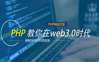 锡林郭勒盟 mongo排序sort,php如何按顺序排列数组？